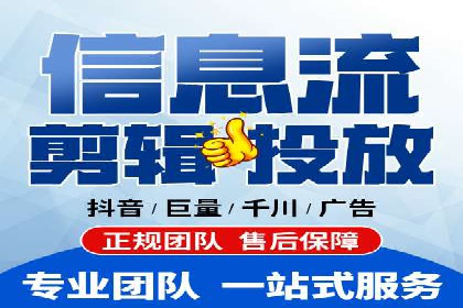 电影宣传中SEM优化师的角色与作用——一则电影营销成功案例